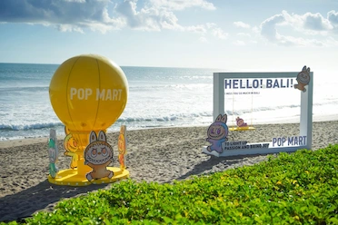 POP MART Indonesia Announces Grand Opening 