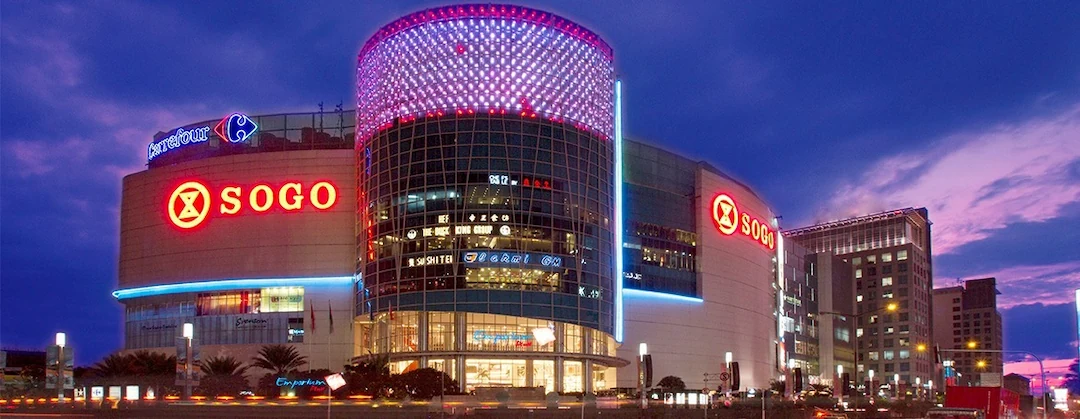 sogo shopping mall