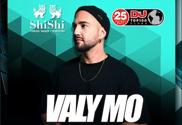 ShiShi Bali Presents Valy Mo ShiShi Bali Presents Valy Mo