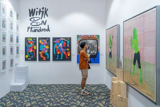 artmoments jakarta 2025 1