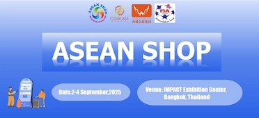 ASEAN SHOP 2025 ASEAN SHOP 2025