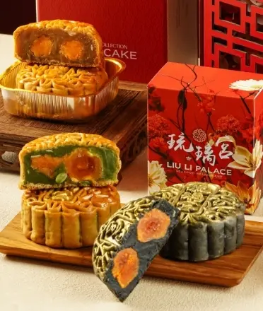 Liu Li Palace Mooncake