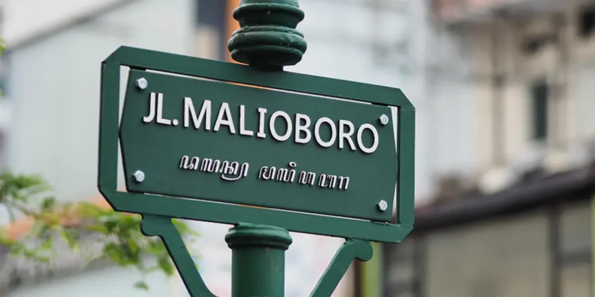 what_to_see_and_do_around_malioboro_street