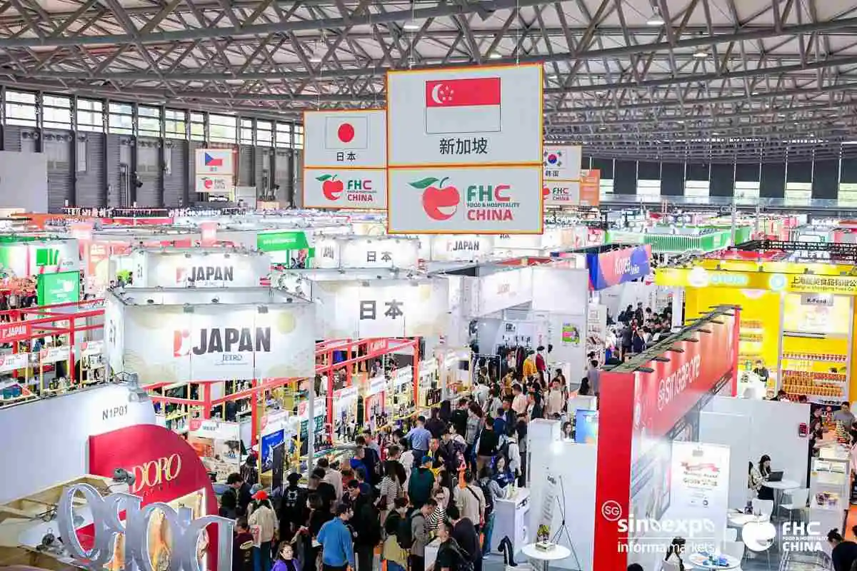 FHC Shanghai Global Food Trade Show 2025