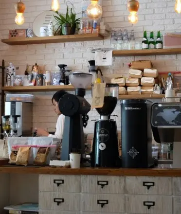 coffee shop coffee shop