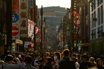 japan departure hike 1