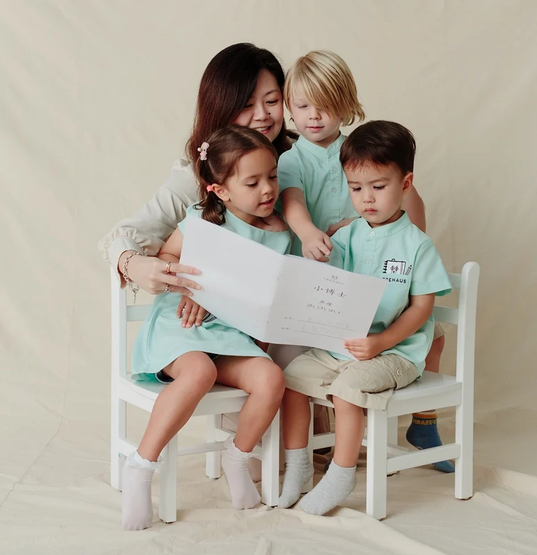 Trehaus School Jakarta 