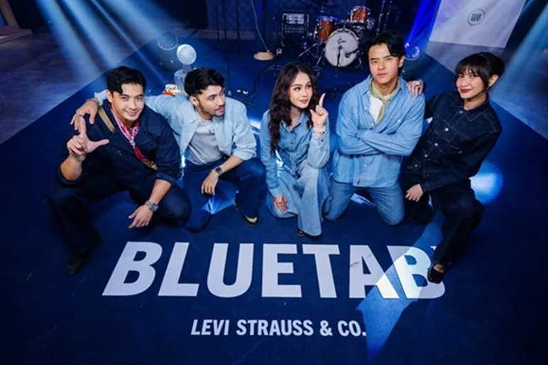 Blue Tab Art House 