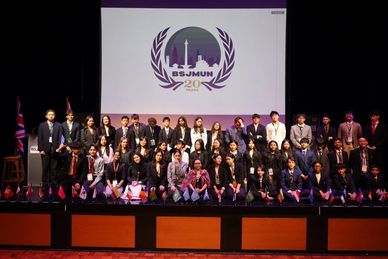 bsj model united nations conference