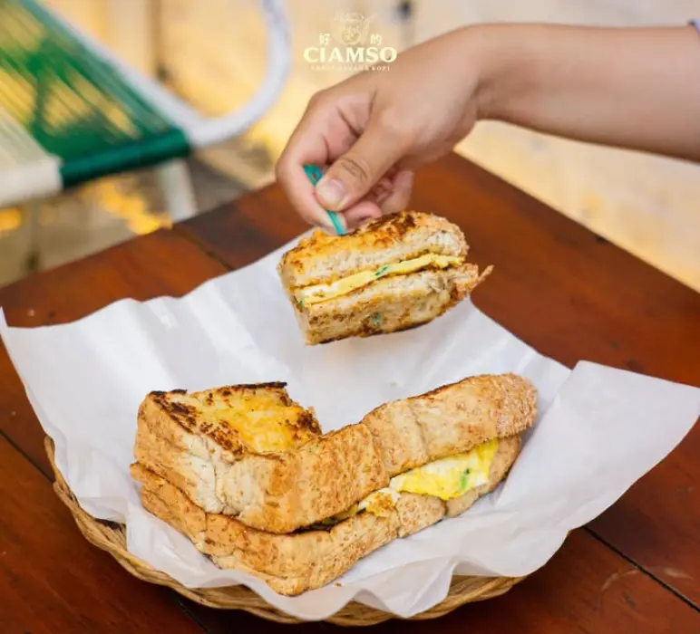 kedai ciamso