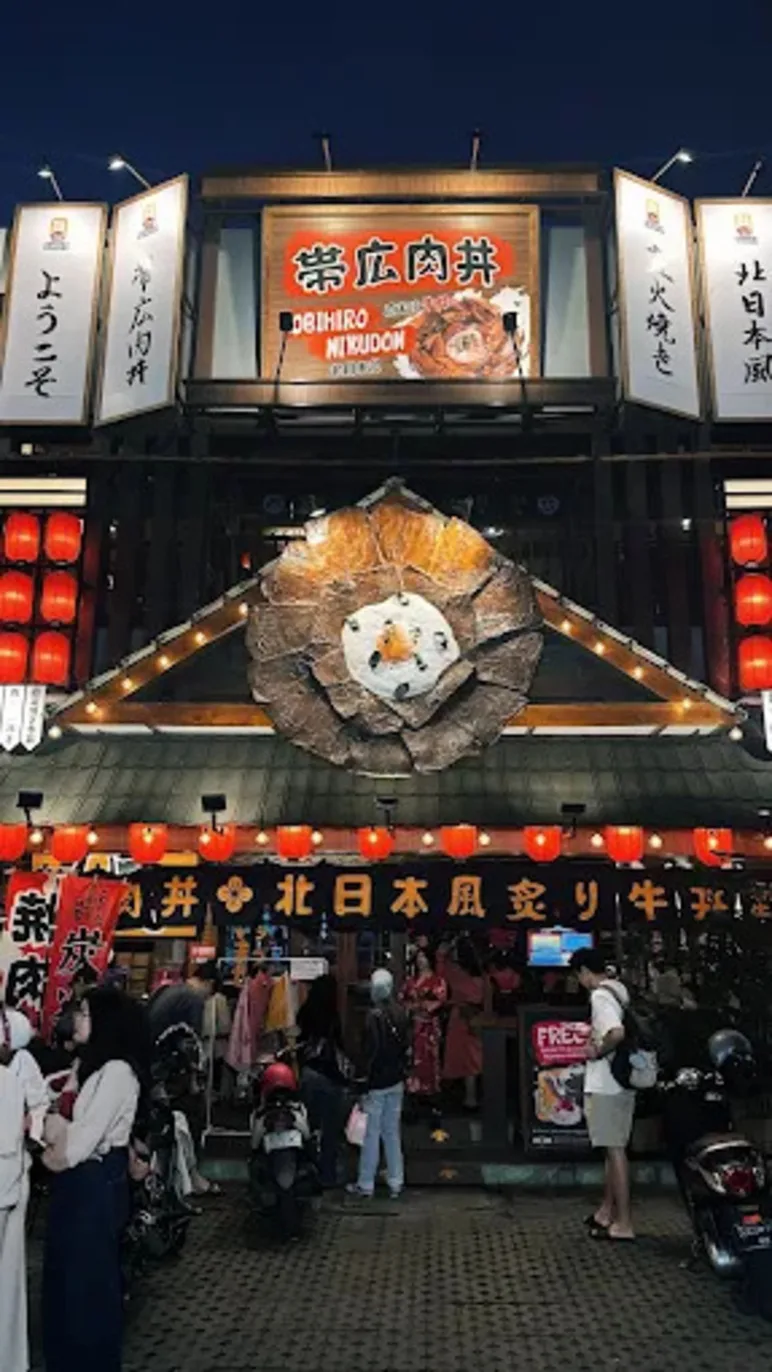 Obihiro Nikudon