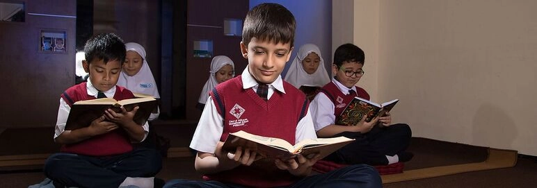 Darul Hikam Integrated School (DHIS)