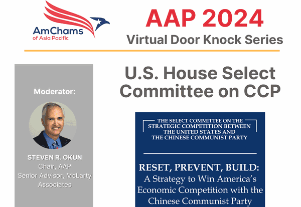 AAP2024_Virtual_Door_Knock_Series_US_House_Select_Committee_on_CCP