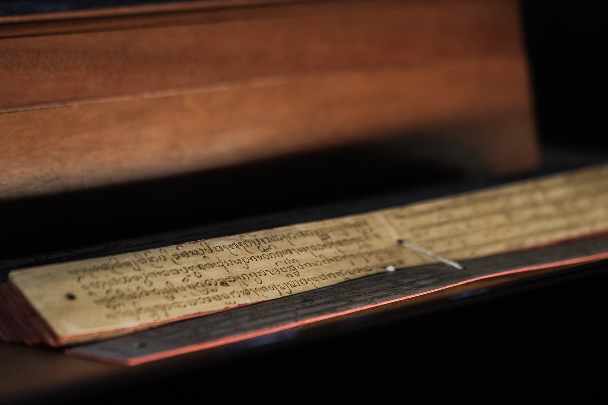 The Apurva Kempinski Bali Showcases Centuries-Old Manuscripts from ...