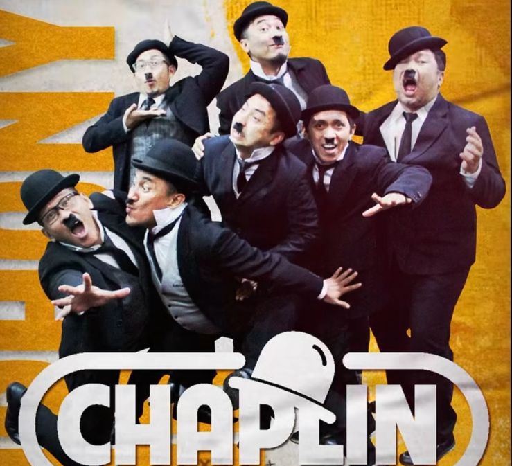 Chaplin_Demo_Bar