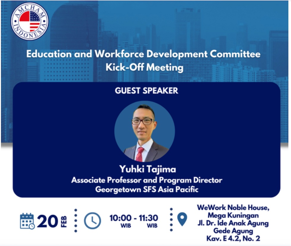 AmCham Education and Workforce Development Committee Kick-Off Meeting