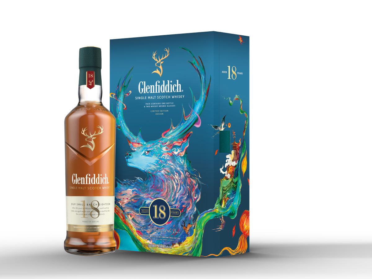  Glenfiddich