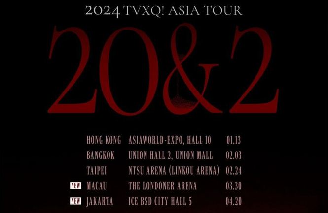 TVXQ2024