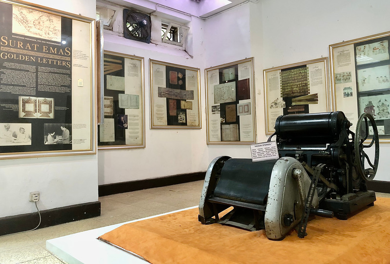 Indonesian Postal Museum: Letters Aren’t Dying