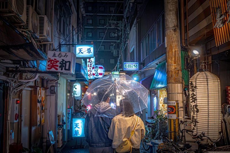 Japan Guide: Drinking in Osaka