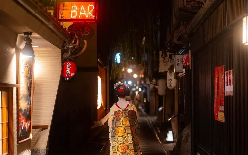 Japan Guide: Kyoto After Dark 