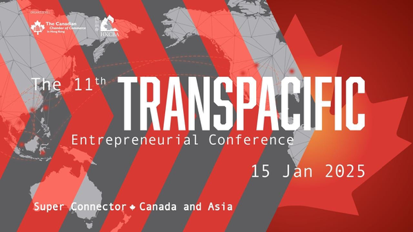 11th Transpacific Entrepreneurial Conference The Pursuit of the Next Decade