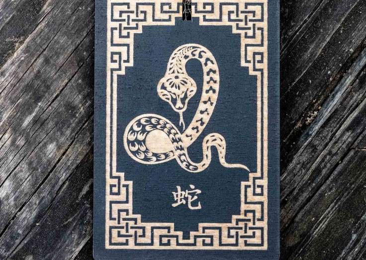 Welcoming Year of the Wood Snake