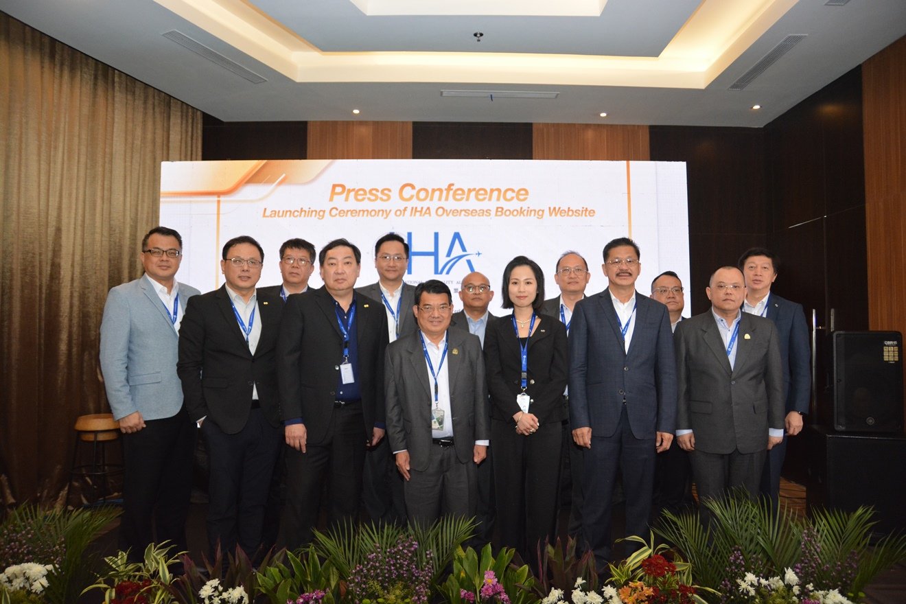 The Launching Ceremony of the International Hospitality Alliance (IHA) Booking Website