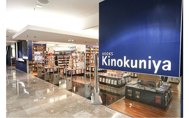 kinokuniya