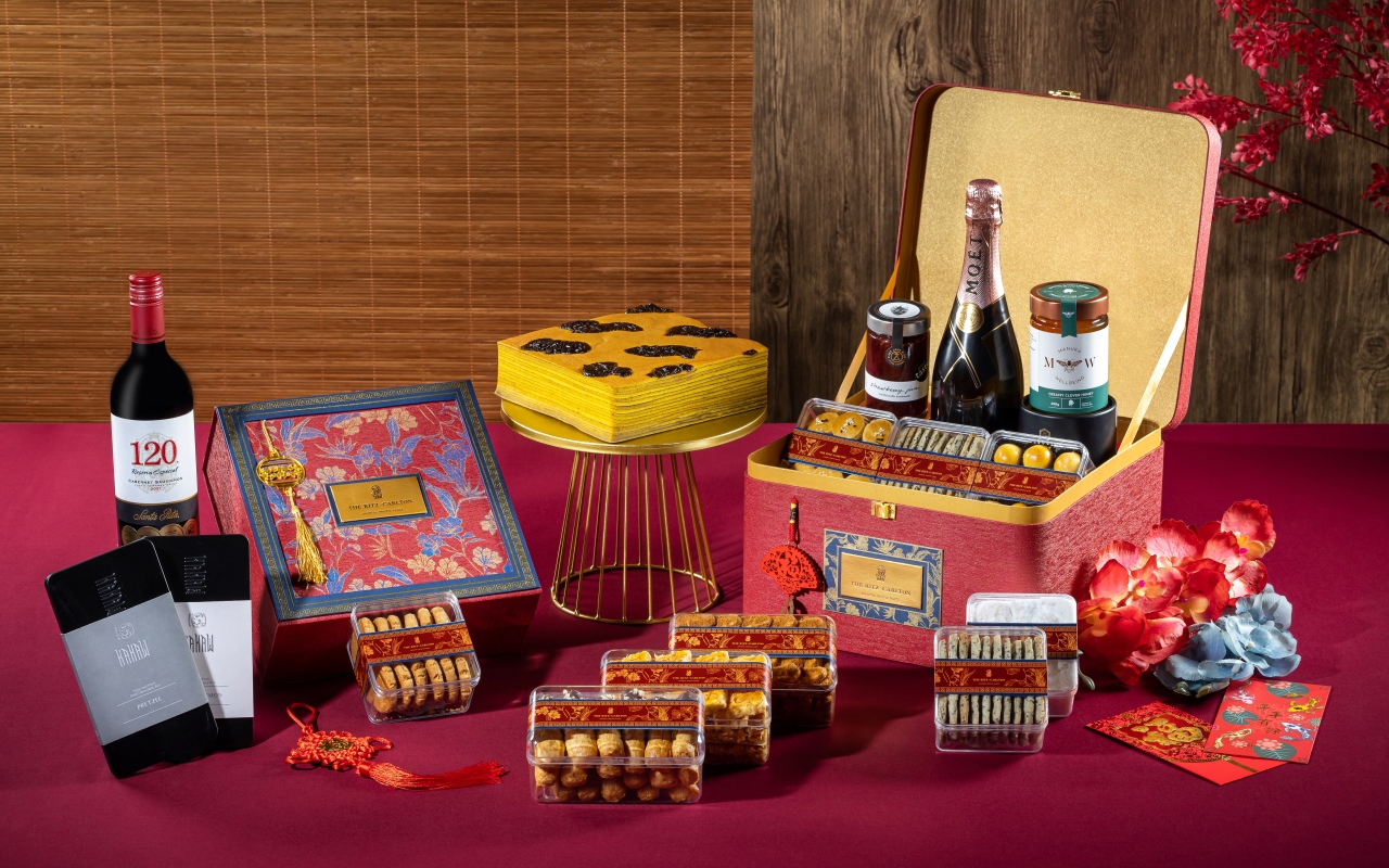 RCPP Chinese New Year Hampers Collection