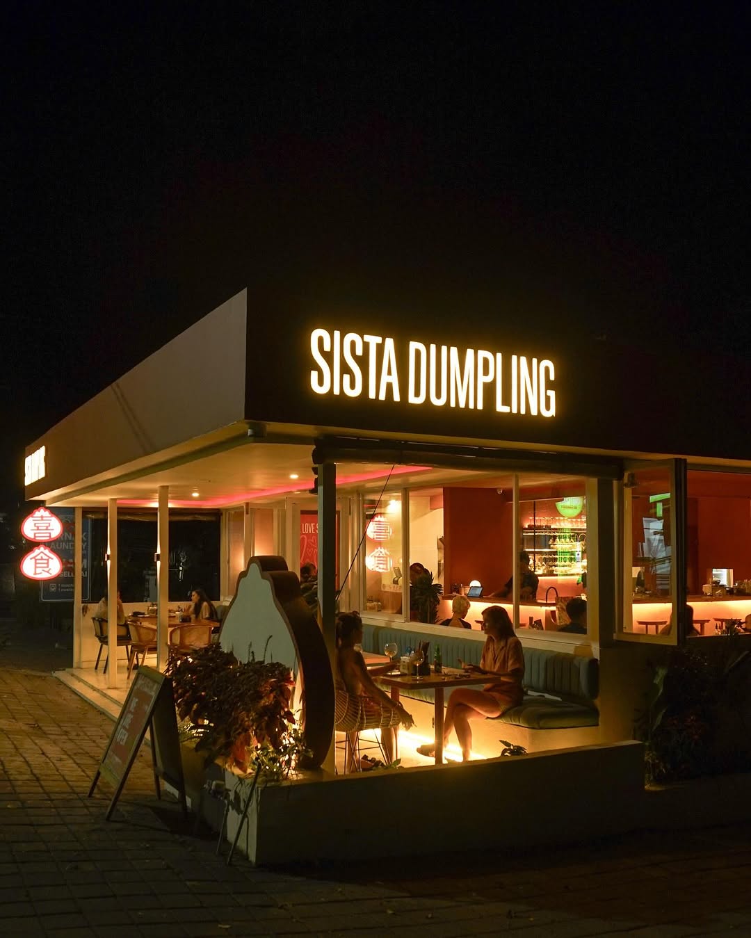 Sista Dumpling Best Chinese Restaurants Bali