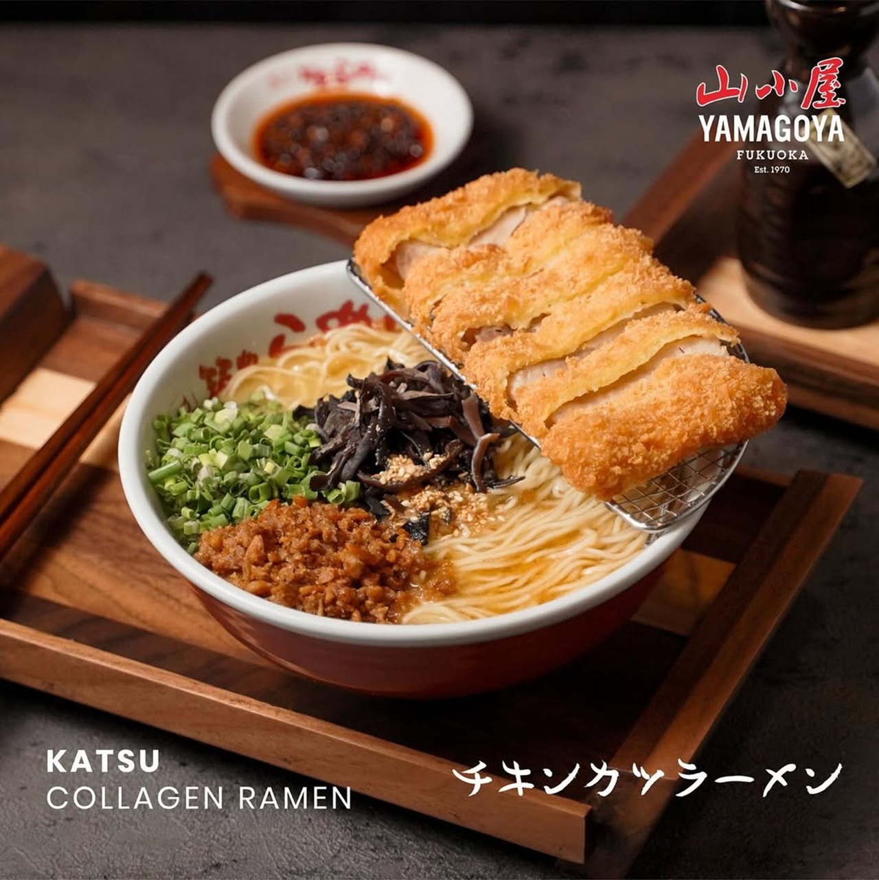 ramen_with_katsu