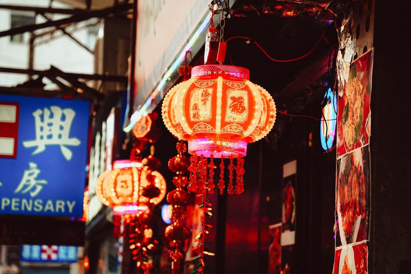 Lunar New Year Traditions in Asia