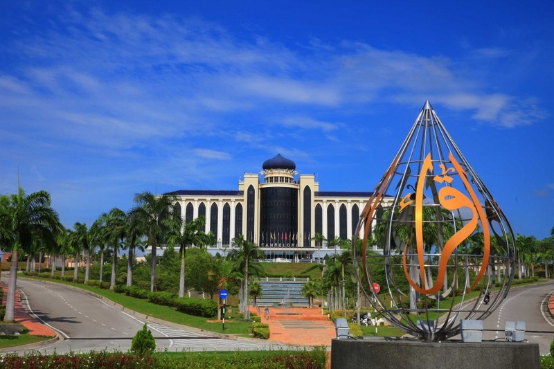 Malaysia Guide: Top Universities