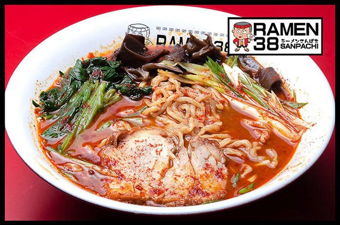 Ramen 38