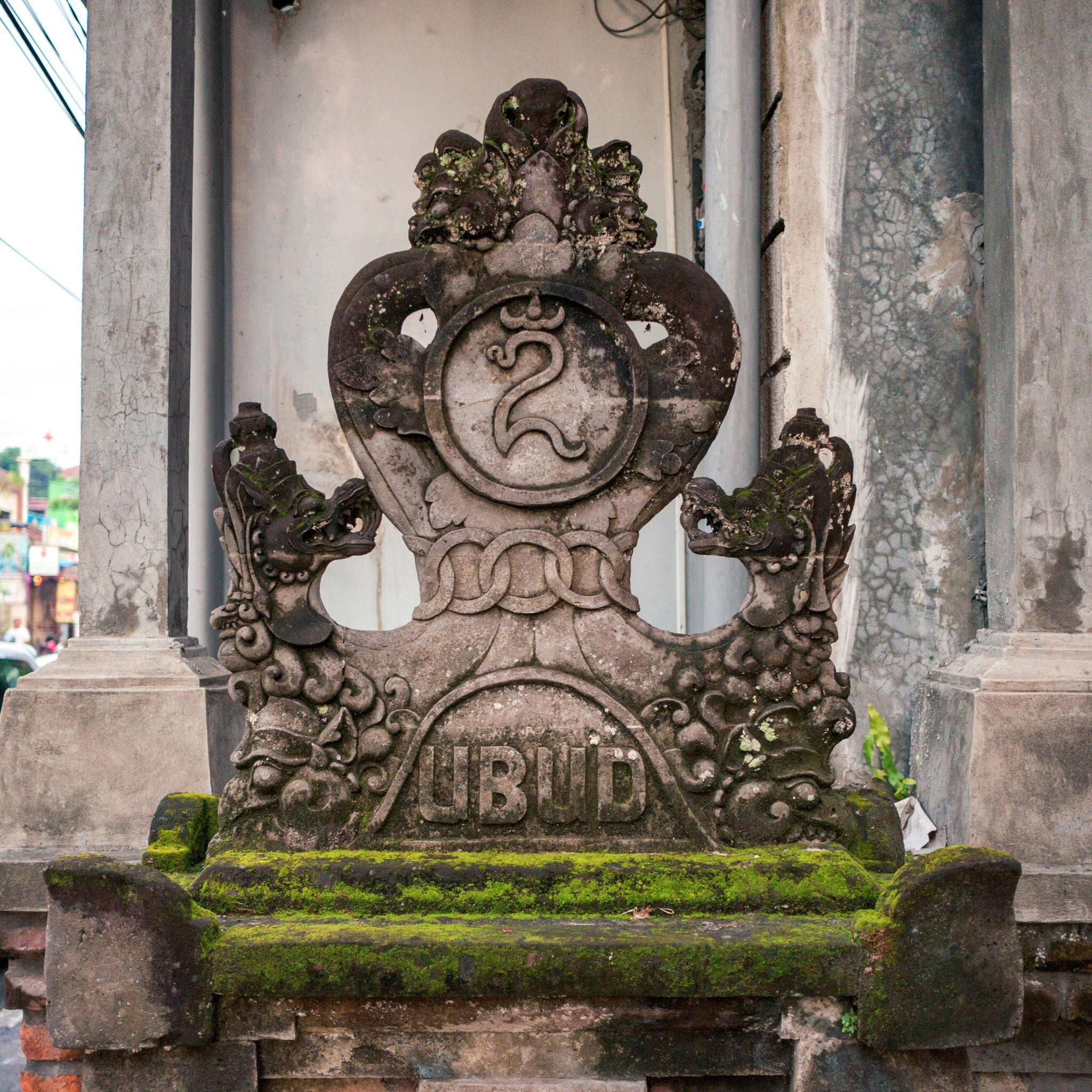 Balinese Ongkara
