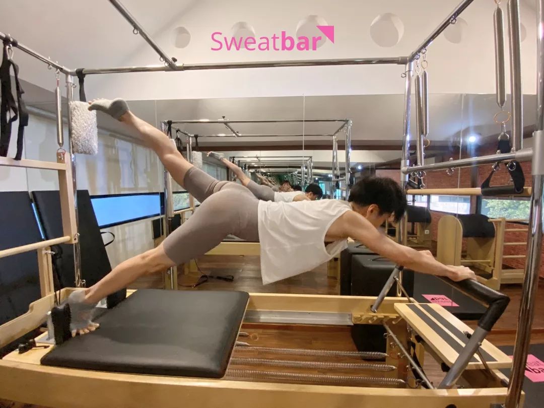 Sweatbar Pilates