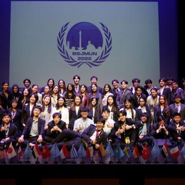 British School Jakarta Model United Nations 2025