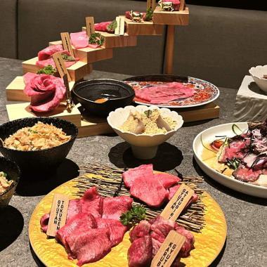 Enishi Yakiniku