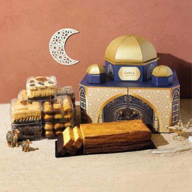 Guide to Find Ramadan and Eid Hampers in Bandung