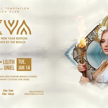 DIVA - Orthodox New Year Edition: White Nights by The Beach