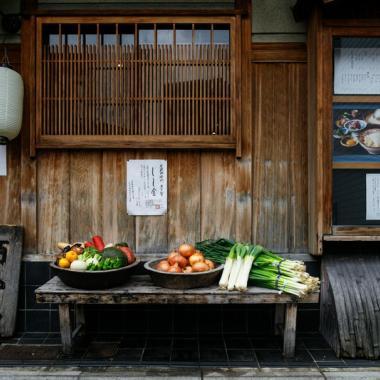 Japan Guide: Eating in Kyoto