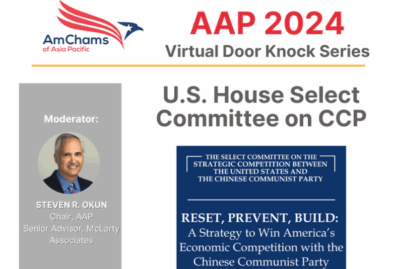 AAP2024_Virtual_Door_Knock_Series_US_House_Select_Committee_on_CCP