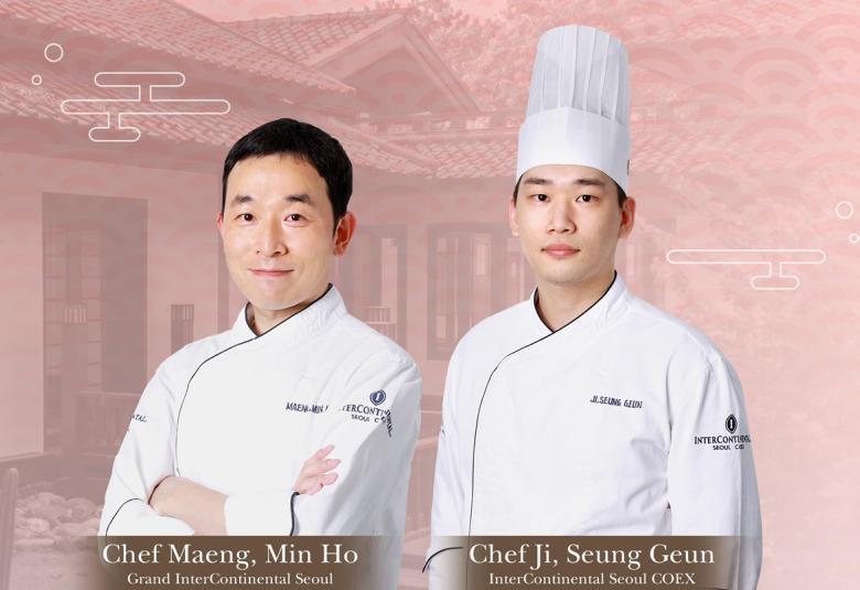 Spice Up Your Seoul Chef’s Table featuring Chef Ji Seung-Geun and Chef Maeng Min-Ho at KO Restaurant