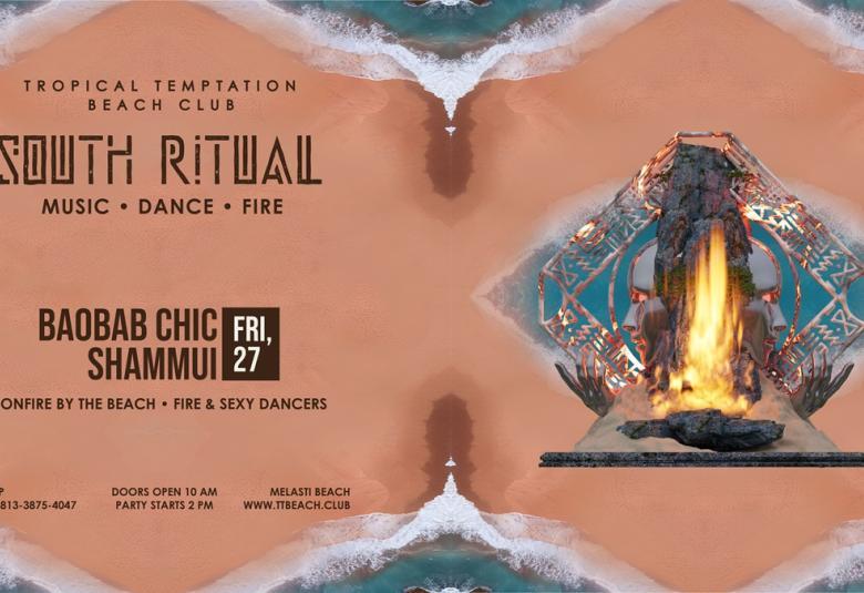 SOUTH RITUAL: Enchanted Bonfire by the Beach - Vol. 20