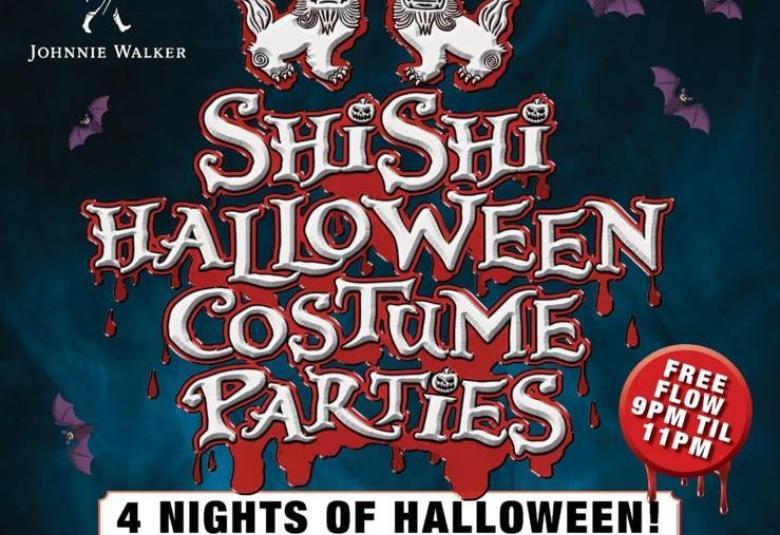 ShiShi_Halloween_Costume_Parties