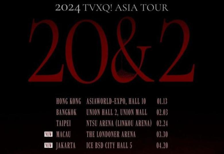 TVXQ2024