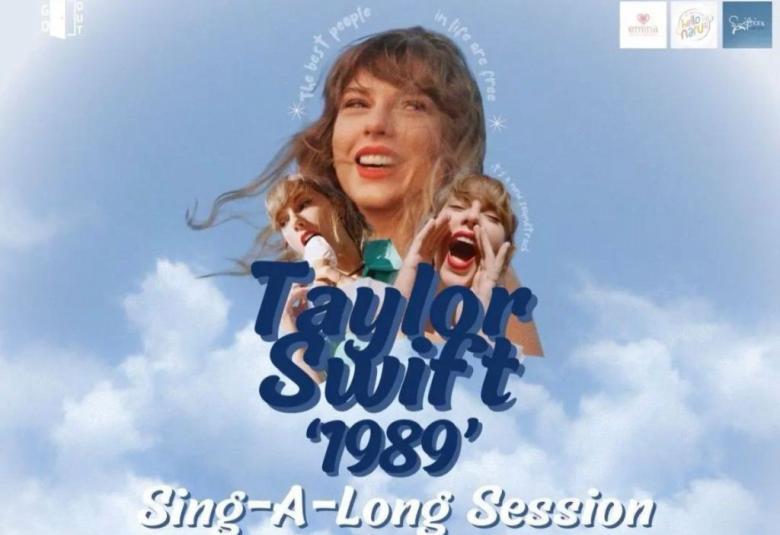 Taylor_Swift_Sing_a_Long_Session