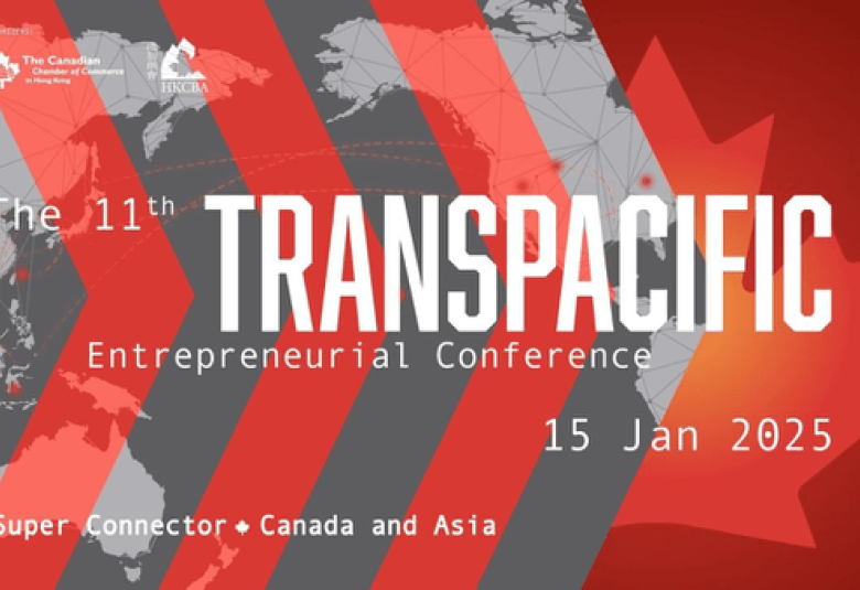 11th Transpacific Entrepreneurial Conference The Pursuit of the Next Decade