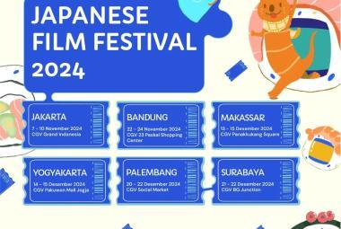 Japanese Film Festival